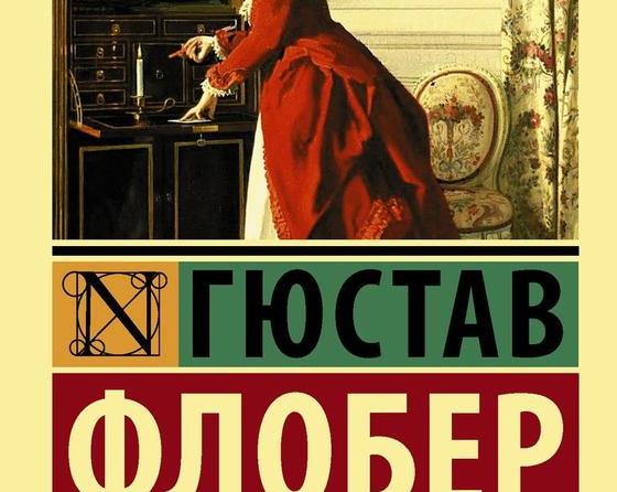 5 книг, которые докажут вам, что классика — это не скучно